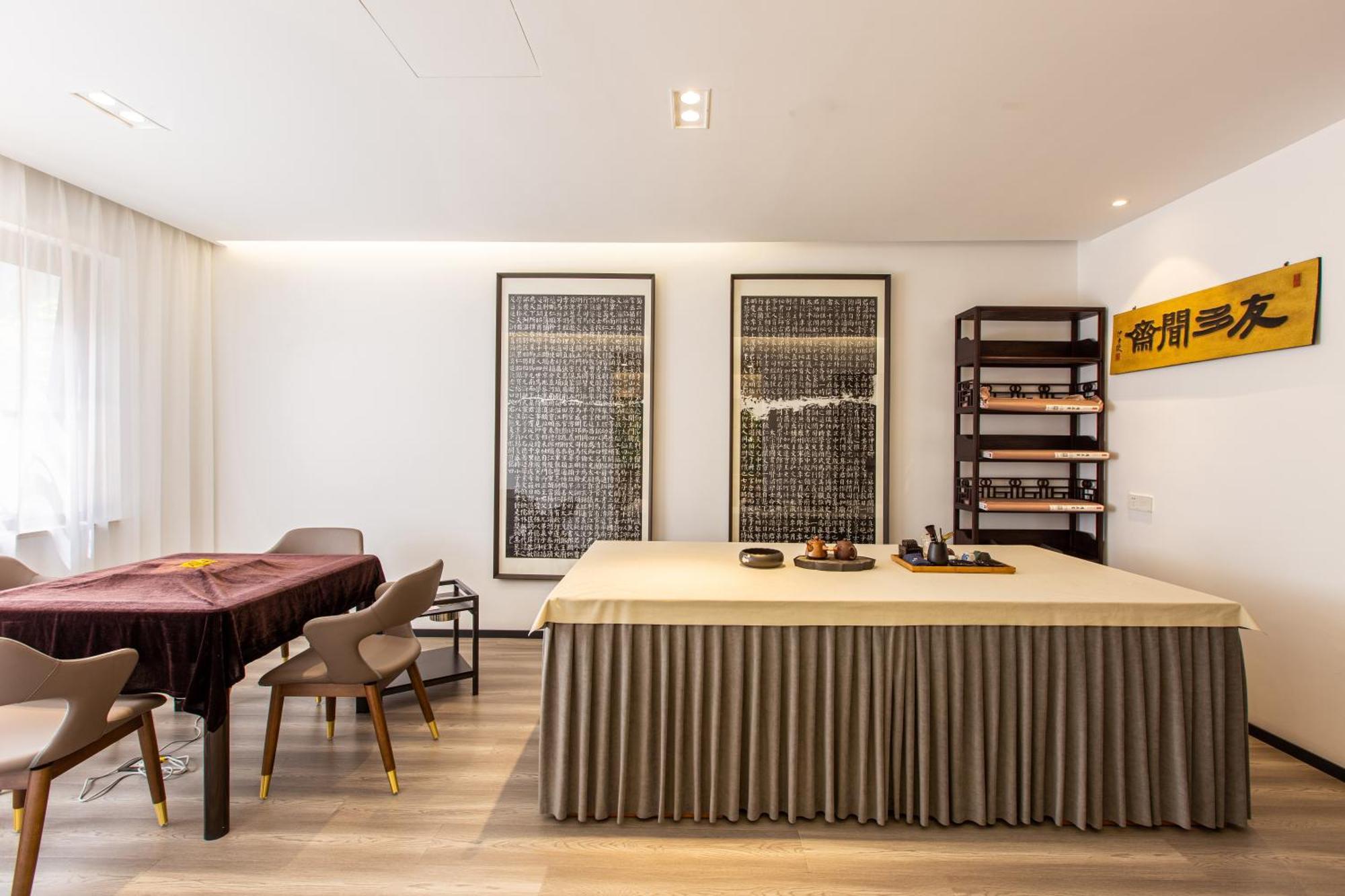 苏州华侨饭店 Suzhou (Jiangsu) Exterior photo