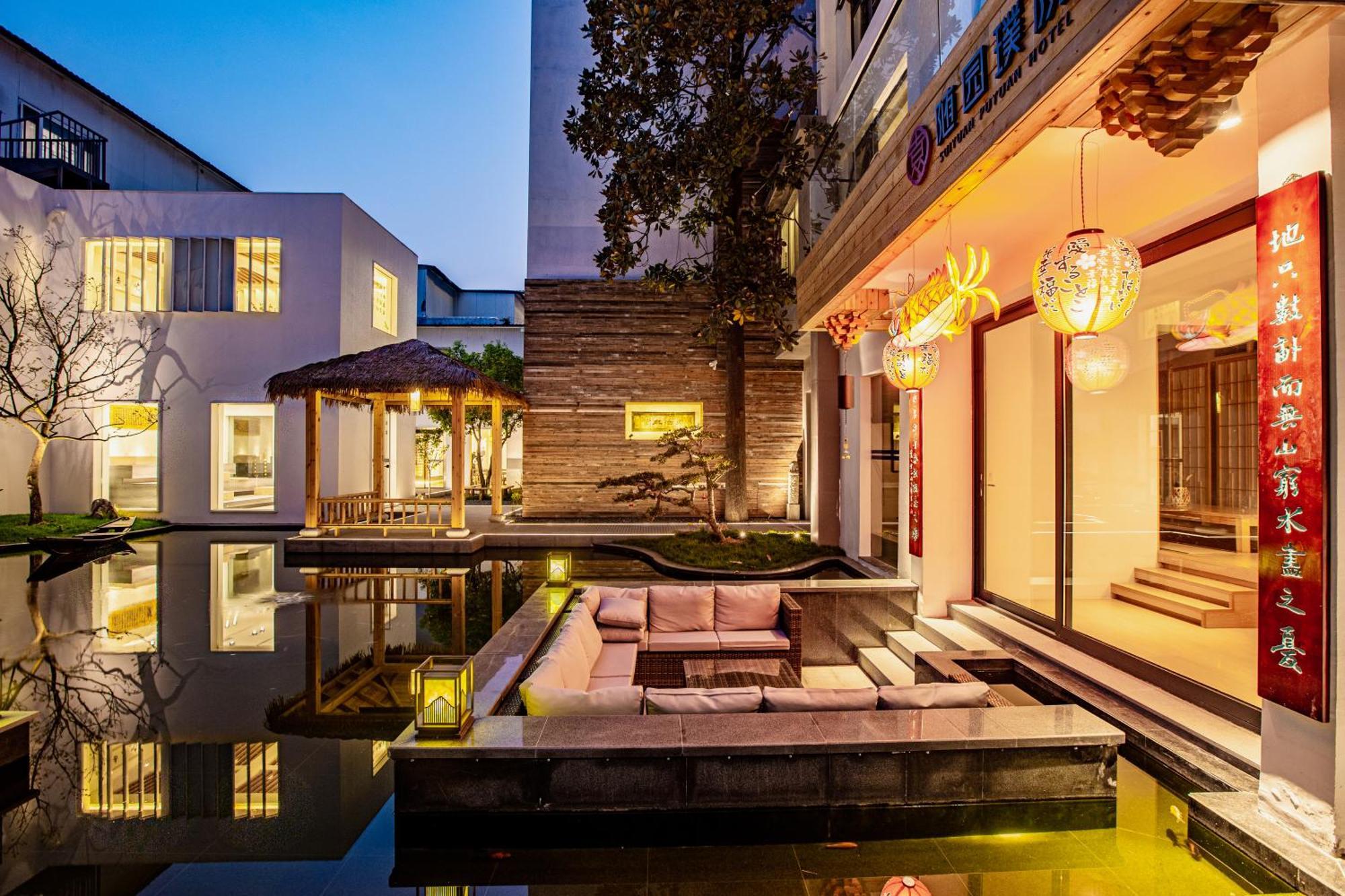 苏州华侨饭店 Suzhou (Jiangsu) Exterior photo