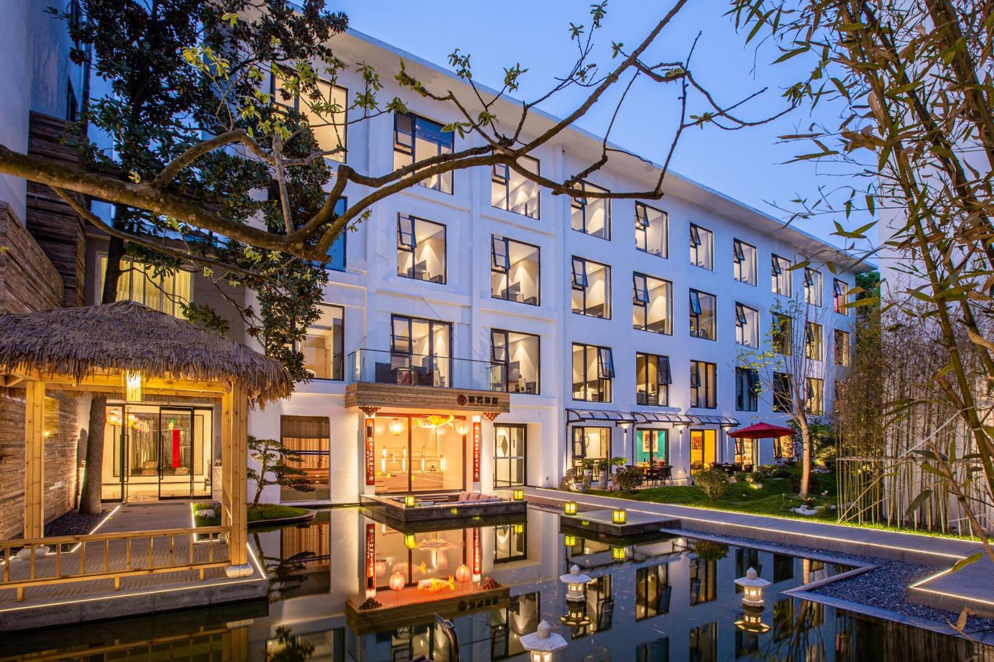 苏州华侨饭店 Suzhou (Jiangsu) Exterior photo
