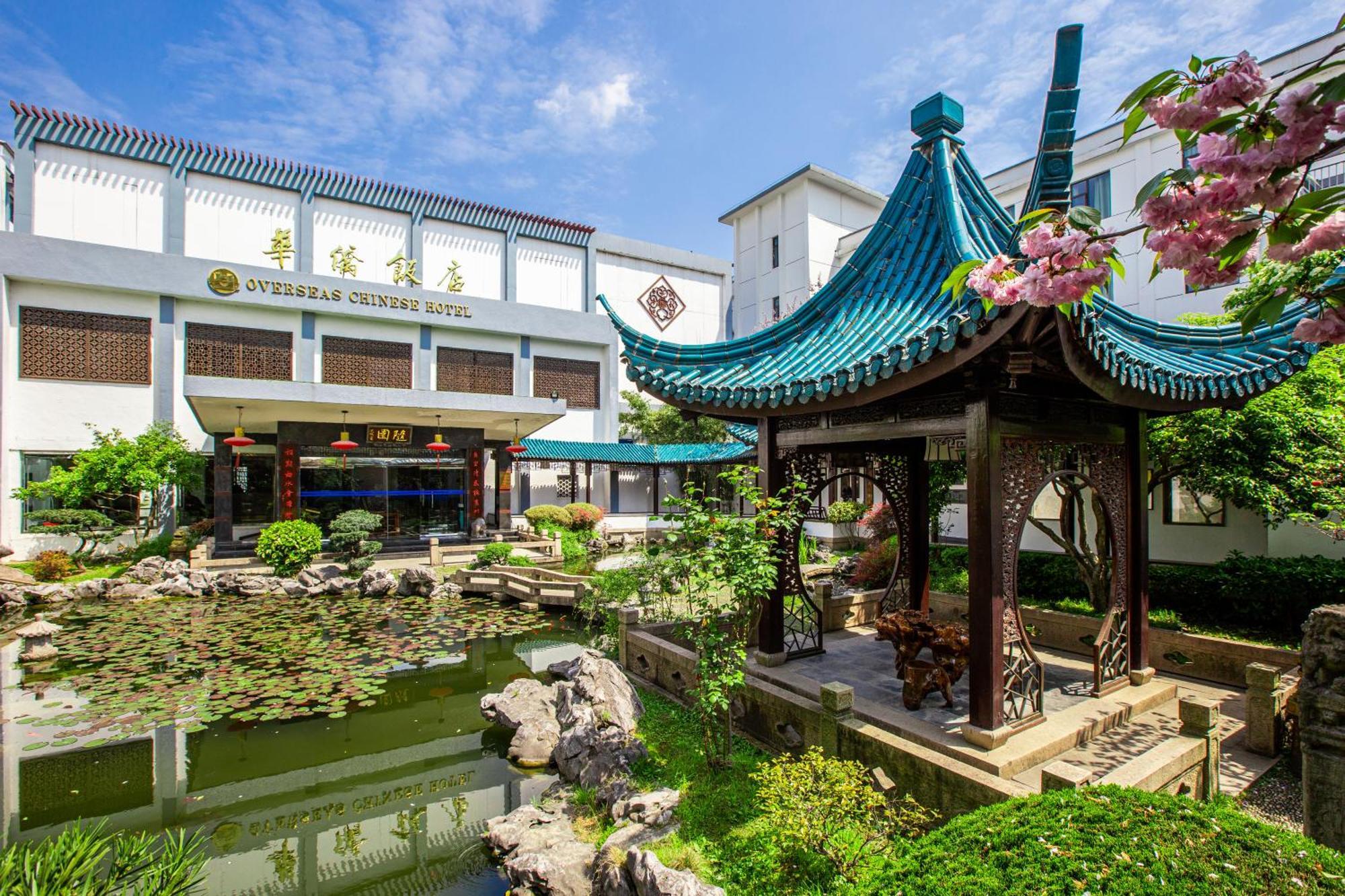 苏州华侨饭店 Suzhou (Jiangsu) Exterior photo
