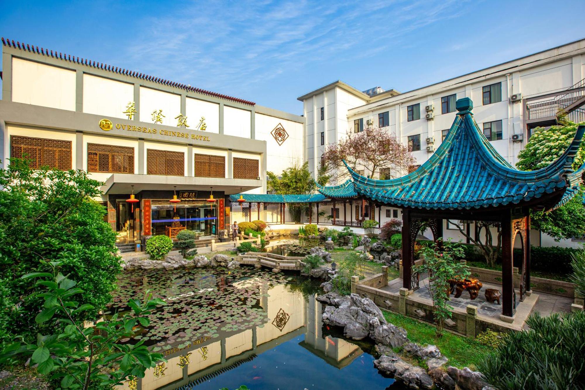 苏州华侨饭店 Suzhou (Jiangsu) Exterior photo