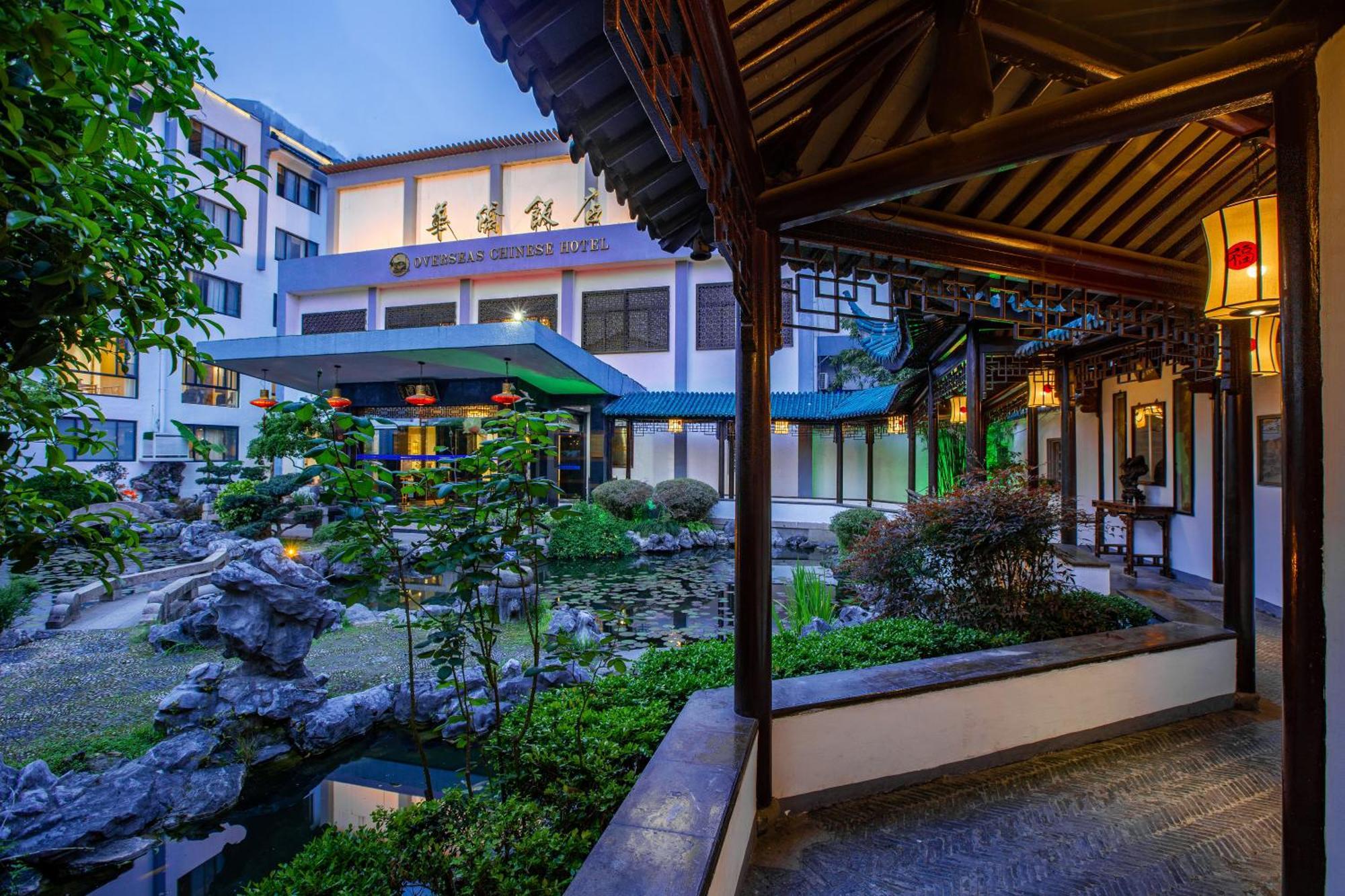 苏州华侨饭店 Suzhou (Jiangsu) Exterior photo